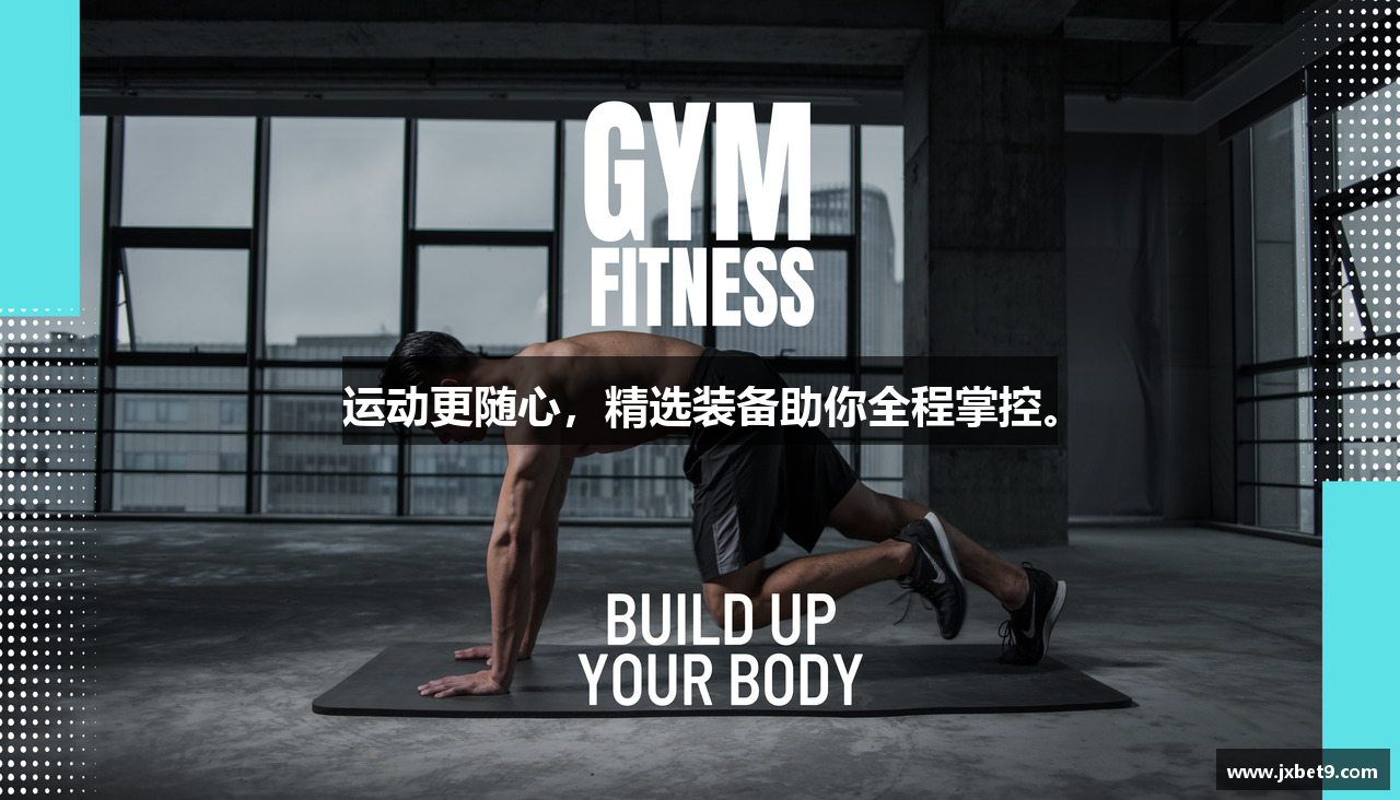 金星娱乐app下载