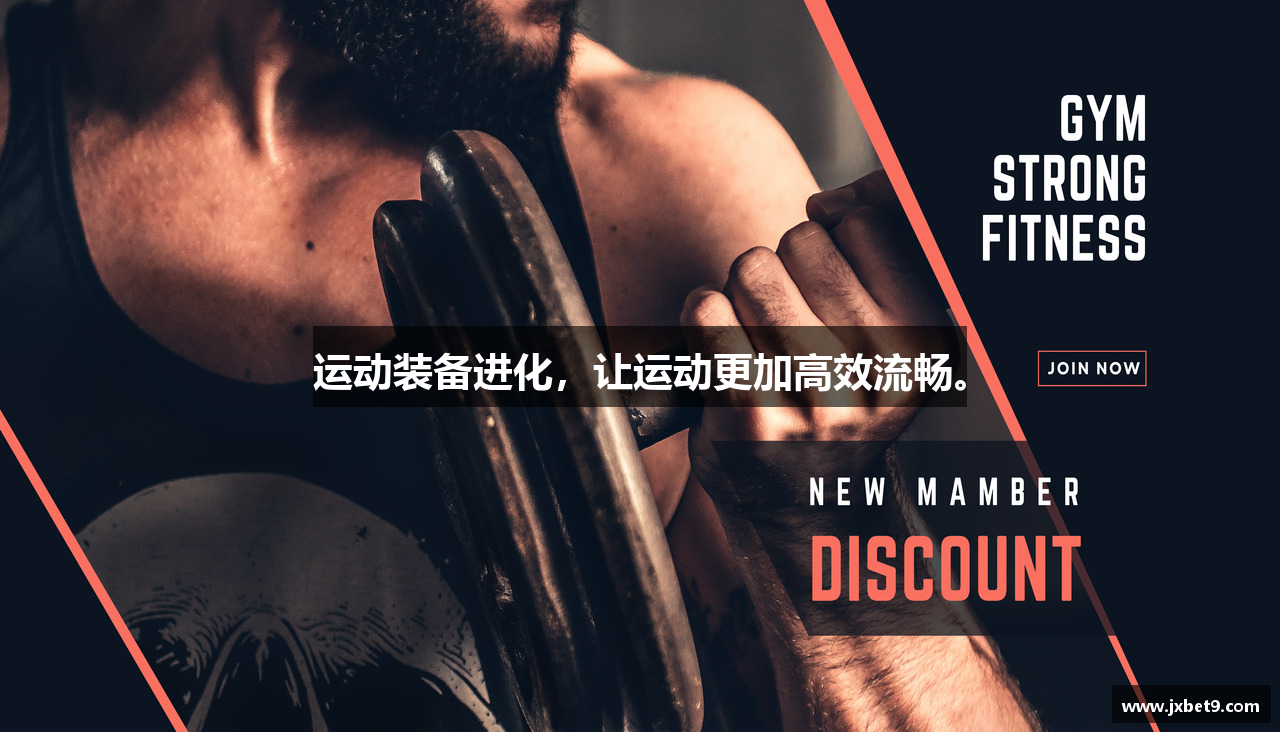 金星娱乐在线投注